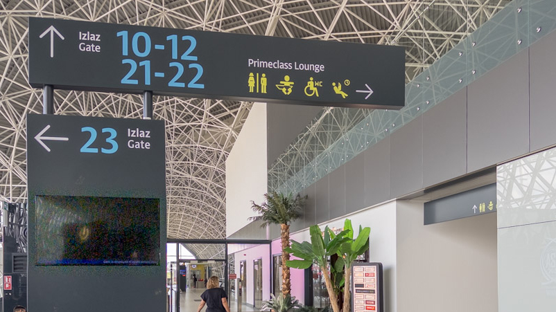 Primeclass Lounge の場所の目印