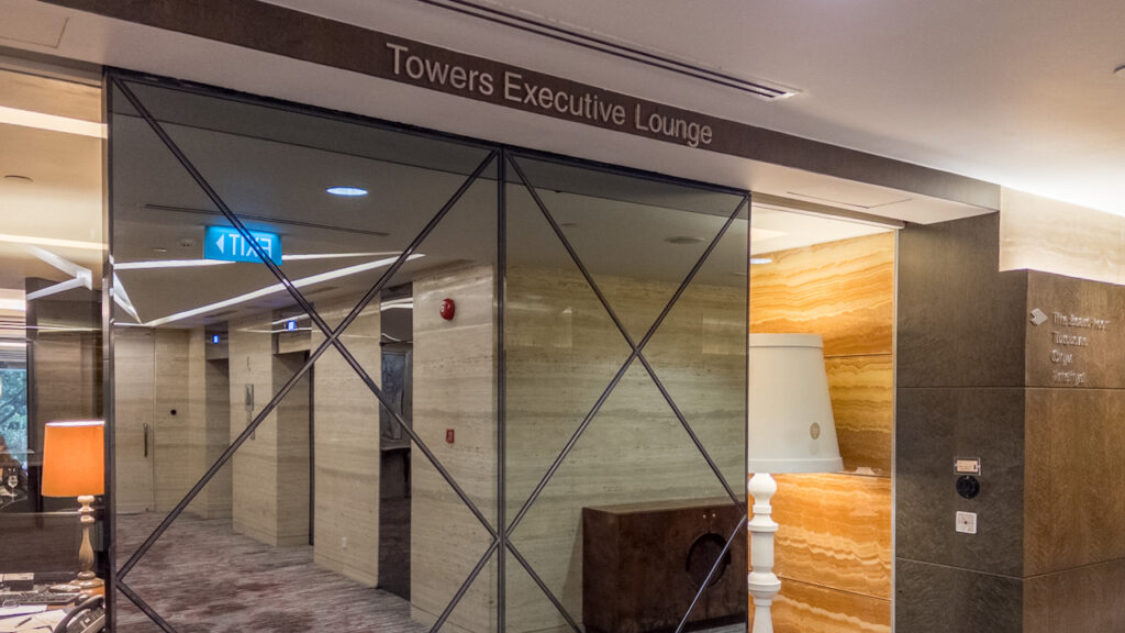 Towers Executive Loungeの入り口