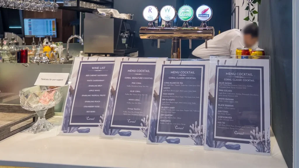The Coral Finest Business Class Loungeのアルコールメニュー