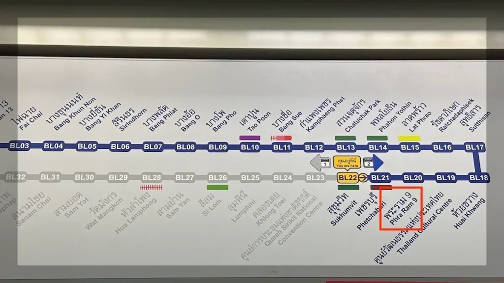 MRT Blue Lineの路線図