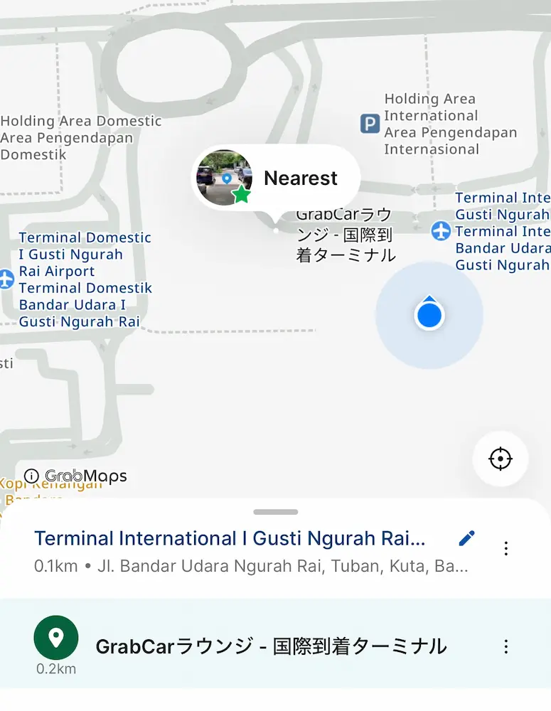 デンパサール空港のGrabピックアップポイント