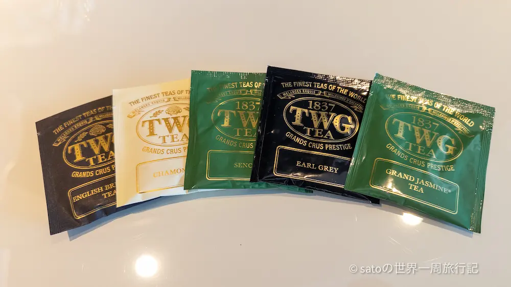 TWG Tea