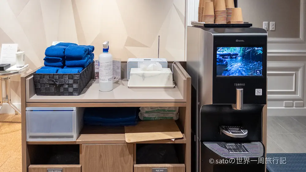 タオルやドリンク