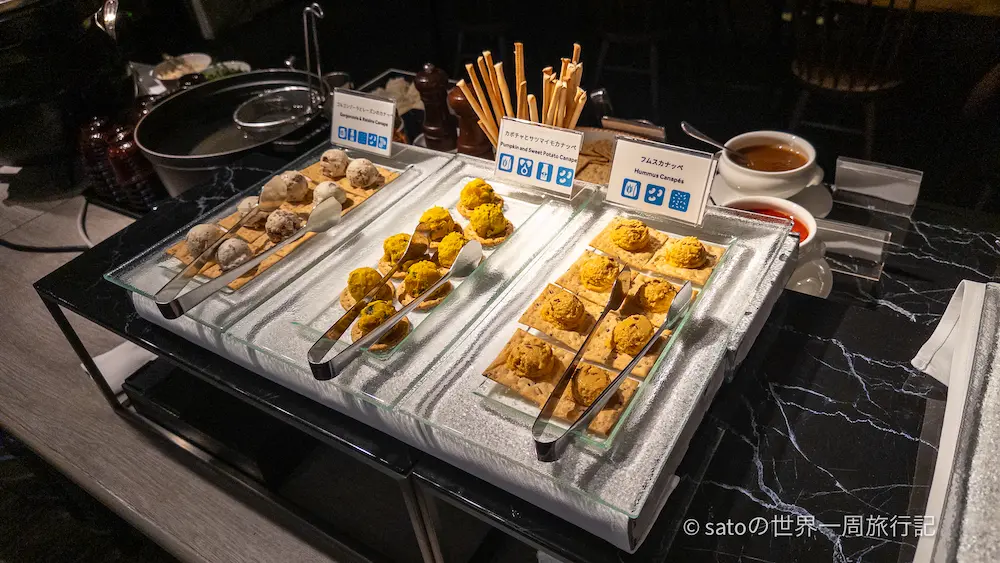 3種類のカナッペ