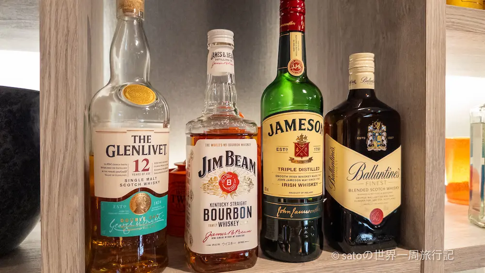 ウィスキーなどのアルコール