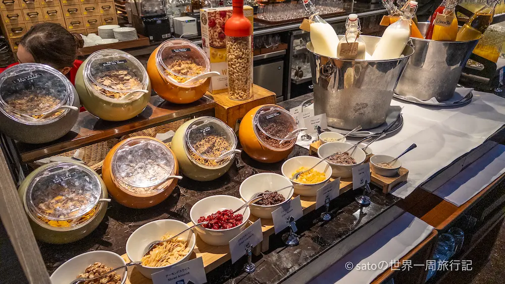 シリアルコーナー