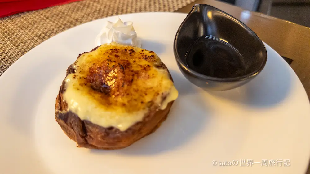 フレンチブリュレ